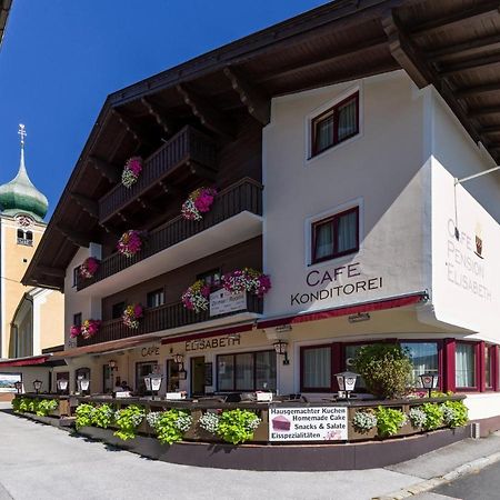 Pension Elisabeth Вестендорф Экстерьер фото